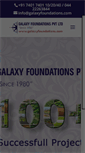 Mobile Screenshot of galaxyfoundations.com